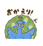のあこんスタンプ（個別スタンプ：6）