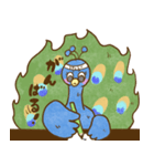 のあこんスタンプ（個別スタンプ：8）