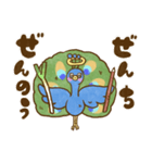 のあこんスタンプ（個別スタンプ：19）