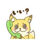 のあこんスタンプ（個別スタンプ：20）