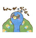 のあこんスタンプ（個別スタンプ：21）