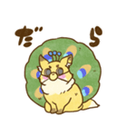 のあこんスタンプ（個別スタンプ：29）