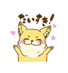 のあこんスタンプ（個別スタンプ：34）