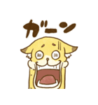 のあこんスタンプ（個別スタンプ：40）