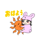 ウサギ×着ぐるみ（個別スタンプ：7）