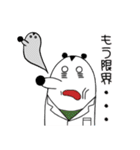 あっきースタンプ 薬剤師編（個別スタンプ：2）