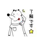 あっきースタンプ 薬剤師編（個別スタンプ：5）
