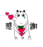 あっきースタンプ 薬剤師編（個別スタンプ：6）