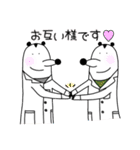 あっきースタンプ 薬剤師編（個別スタンプ：9）