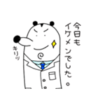 あっきースタンプ 薬剤師編（個別スタンプ：10）