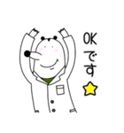 あっきースタンプ 薬剤師編（個別スタンプ：11）