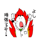 あっきースタンプ 薬剤師編（個別スタンプ：13）