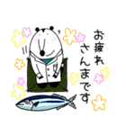 あっきースタンプ 薬剤師編（個別スタンプ：14）