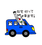 あっきースタンプ 薬剤師編（個別スタンプ：17）
