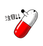 あっきースタンプ 薬剤師編（個別スタンプ：20）