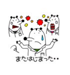 あっきースタンプ 薬剤師編（個別スタンプ：25）