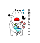 あっきースタンプ 薬剤師編（個別スタンプ：29）