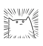 ねこもどきの何でもリアクション（個別スタンプ：7）