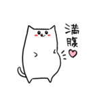 ねこもどきの何でもリアクション（個別スタンプ：10）
