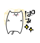ねこもどきの何でもリアクション（個別スタンプ：12）