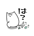 ねこもどきの何でもリアクション（個別スタンプ：22）