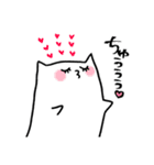 ねこもどきの何でもリアクション（個別スタンプ：23）