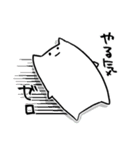 ねこもどきの何でもリアクション（個別スタンプ：30）