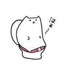 ねこもどきの何でもリアクション（個別スタンプ：31）