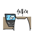 ねこもどきの何でもリアクション（個別スタンプ：33）