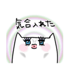 ねこもどきの何でもリアクション（個別スタンプ：35）