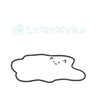 ねこもどきの何でもリアクション（個別スタンプ：39）