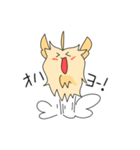 むぷぅスタンプ（個別スタンプ：3）