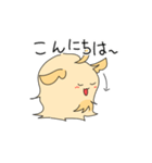 むぷぅスタンプ（個別スタンプ：4）
