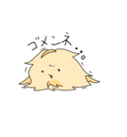 むぷぅスタンプ（個別スタンプ：6）