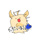 むぷぅスタンプ（個別スタンプ：8）