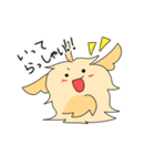むぷぅスタンプ（個別スタンプ：9）