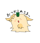むぷぅスタンプ（個別スタンプ：10）