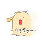 むぷぅスタンプ（個別スタンプ：15）