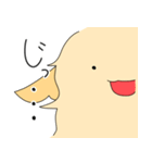 むぷぅスタンプ（個別スタンプ：18）