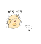 むぷぅスタンプ（個別スタンプ：19）