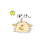 むぷぅスタンプ（個別スタンプ：22）