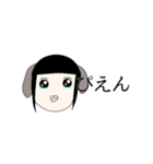 くまぬースタンプ（個別スタンプ：5）