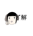 くまぬースタンプ（個別スタンプ：6）