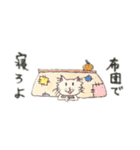 タフ"Guy"な猫（個別スタンプ：3）