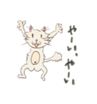 タフ"Guy"な猫（個別スタンプ：8）