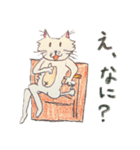タフ"Guy"な猫（個別スタンプ：9）