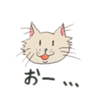 タフ"Guy"な猫（個別スタンプ：12）
