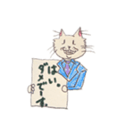 タフ"Guy"な猫（個別スタンプ：14）