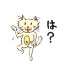 タフ"Guy"な猫（個別スタンプ：15）