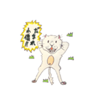 タフ"Guy"な猫（個別スタンプ：16）